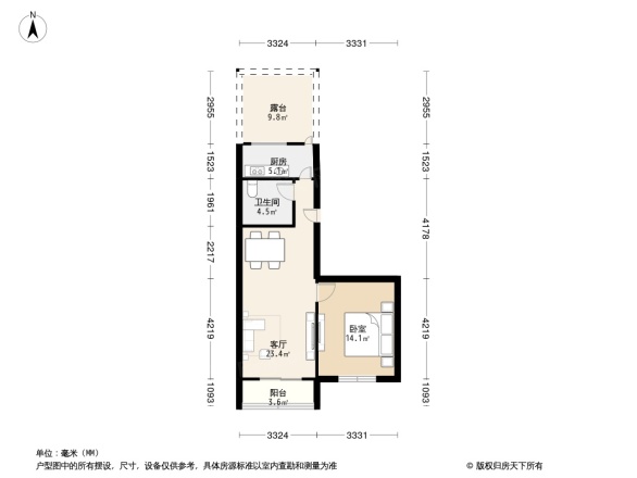 双街新家园