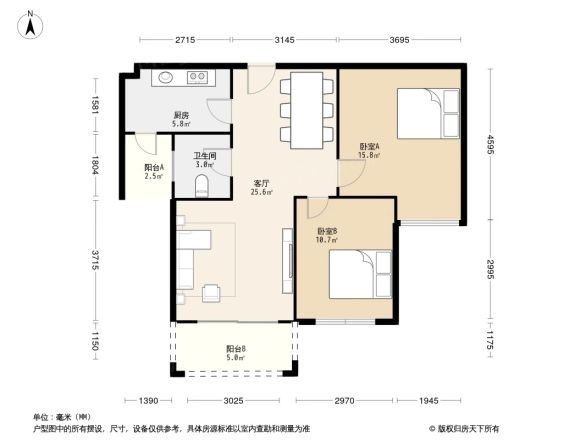一品嘉庭户型图