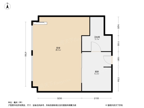 滨海国泰大厦