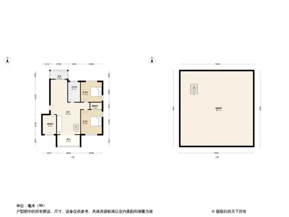 时代豪庭