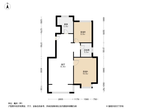 金地艺城瑞府