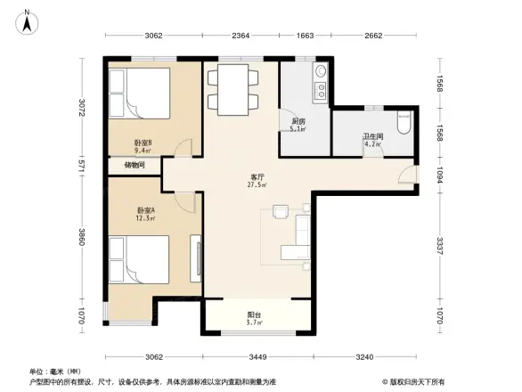 保利香颂湖