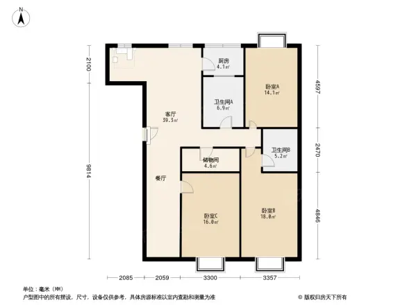 泰达新天地