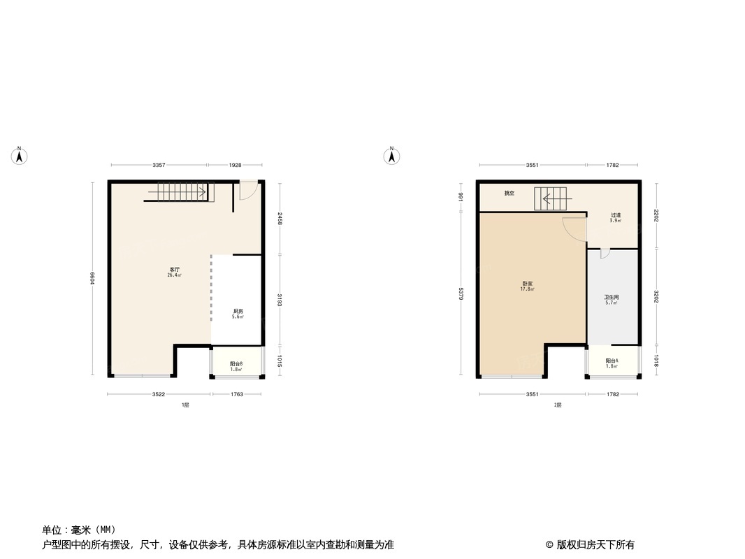 户型图0/1