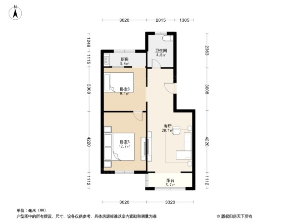 小镇西西里瑞泰里