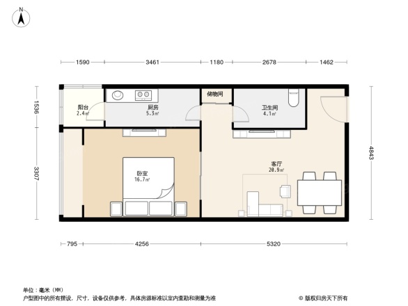 仁恒河滨花园