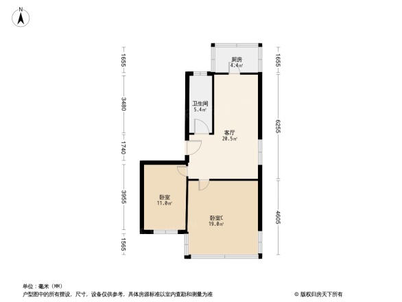 雍馨花园