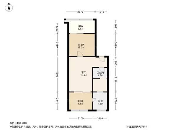 慈惠堂街16号院