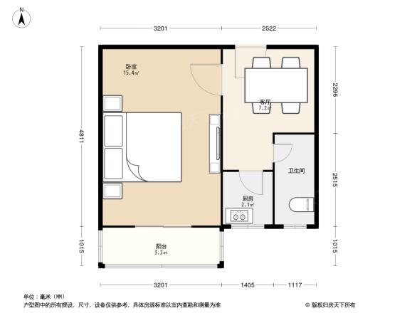 民建西里