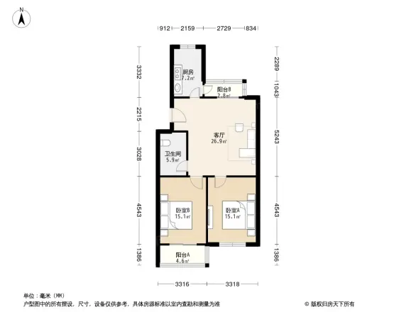 新立花园金环里户型图