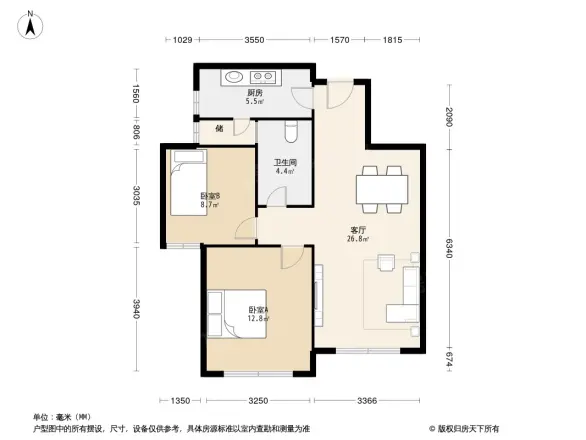 宜禾汇户型图