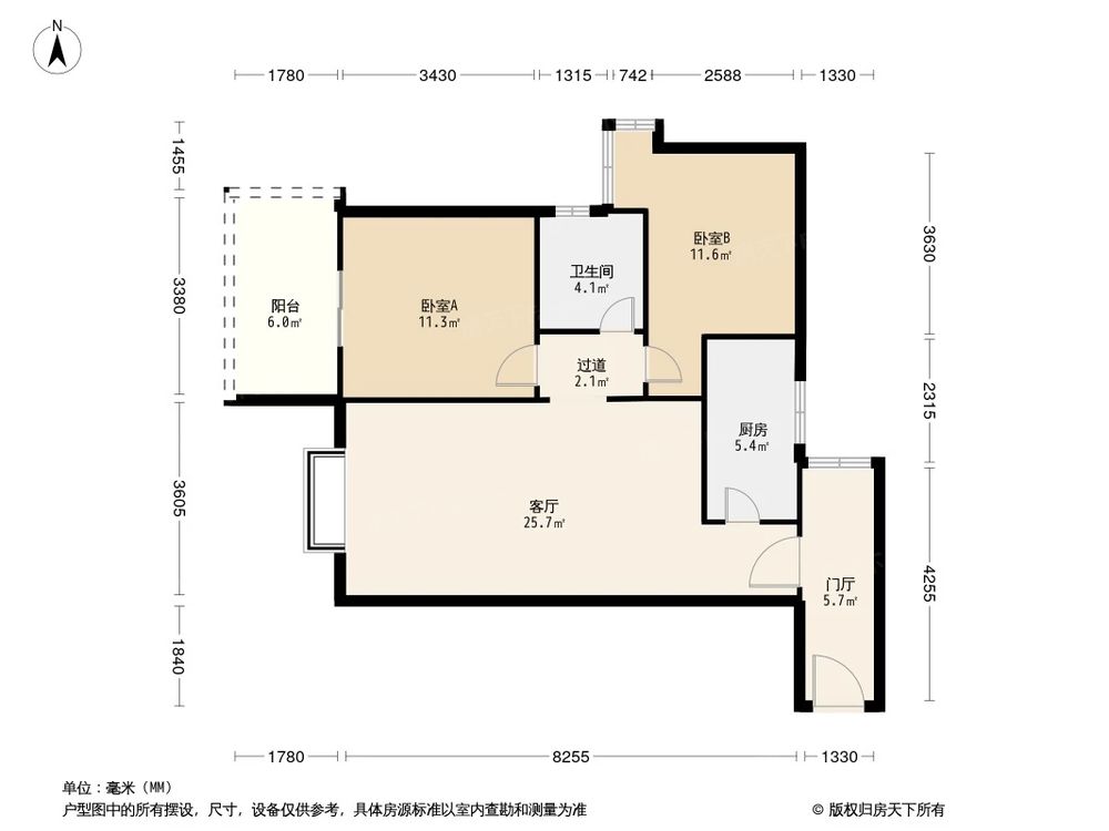 相似户型图