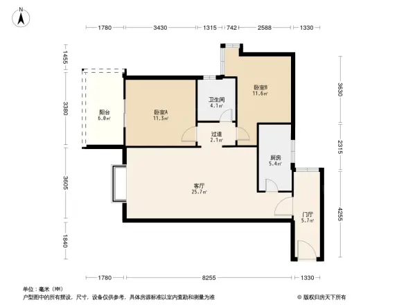 西锦国际二期