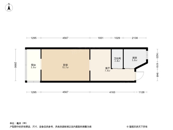 新佳园北里