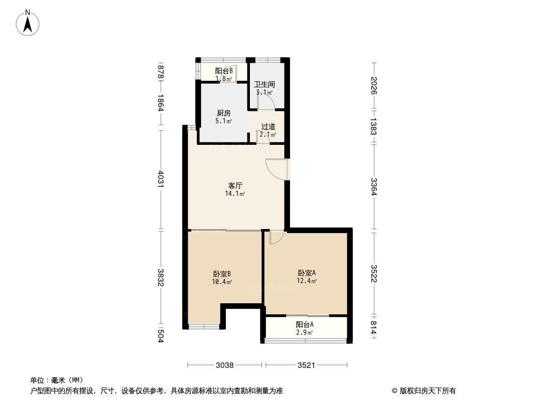 户型图0/2