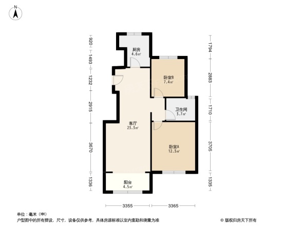 雍鑫红星华府别墅