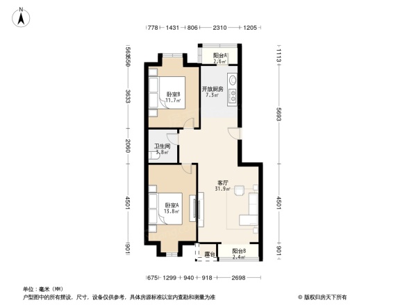 小镇西西里瑞泰里