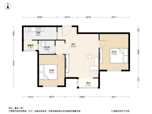 滨海欣嘉园户型图