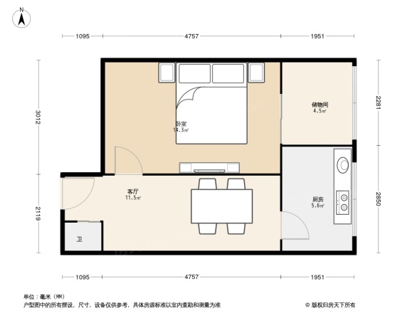 卫国道82号