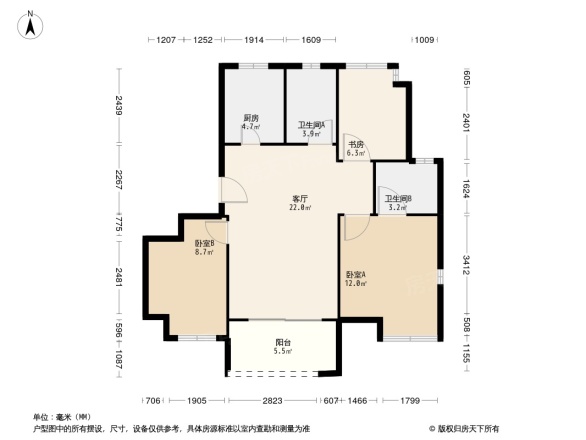 碧桂园浦东星作