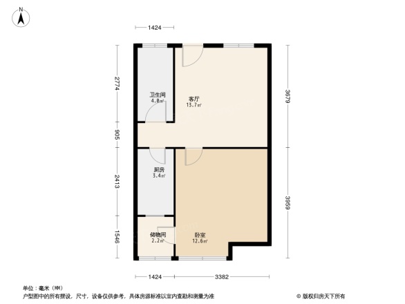 四季风情