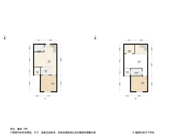 红星国际逸品轩