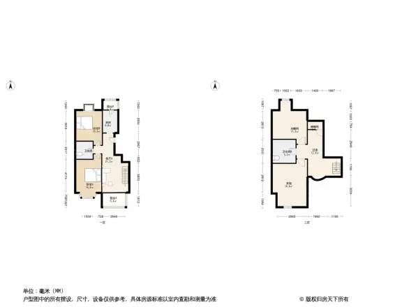 立达博雅苑