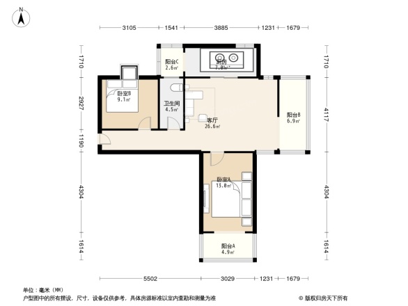 阳光新业国际