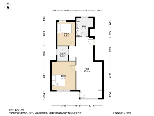 金地艺华年别墅