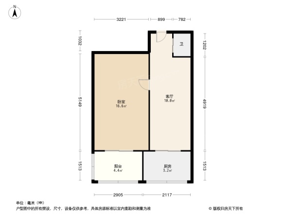 黑牛城道47号