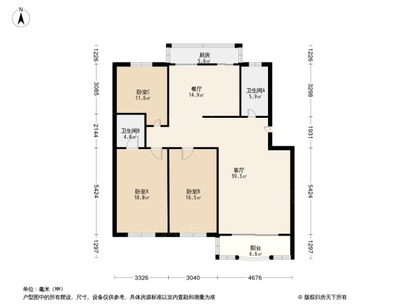 阳光新园