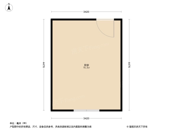 解放北路87号