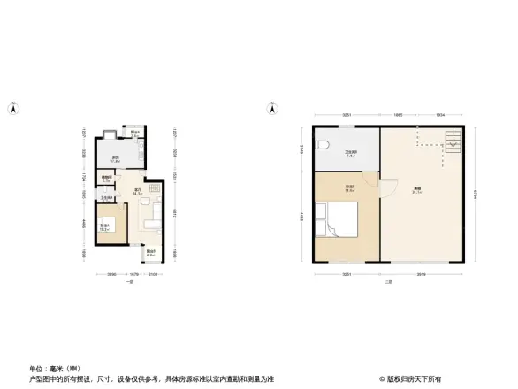 新东方家园