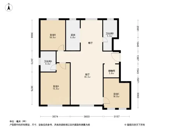 融创臻园