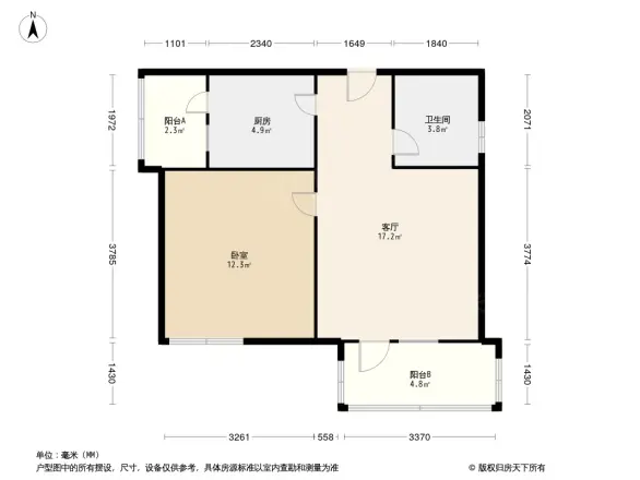 盛达园景水映云顶