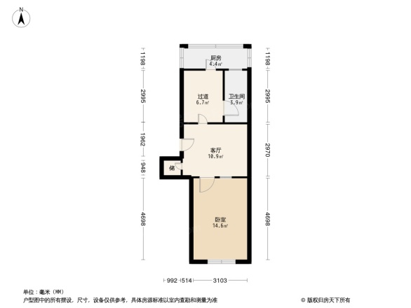 庆阳里户型图