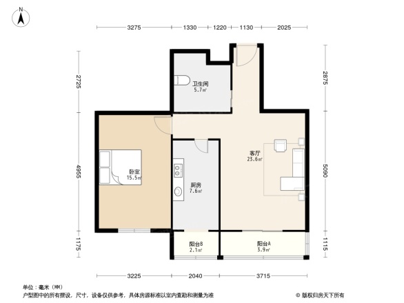 丁字沽十三段