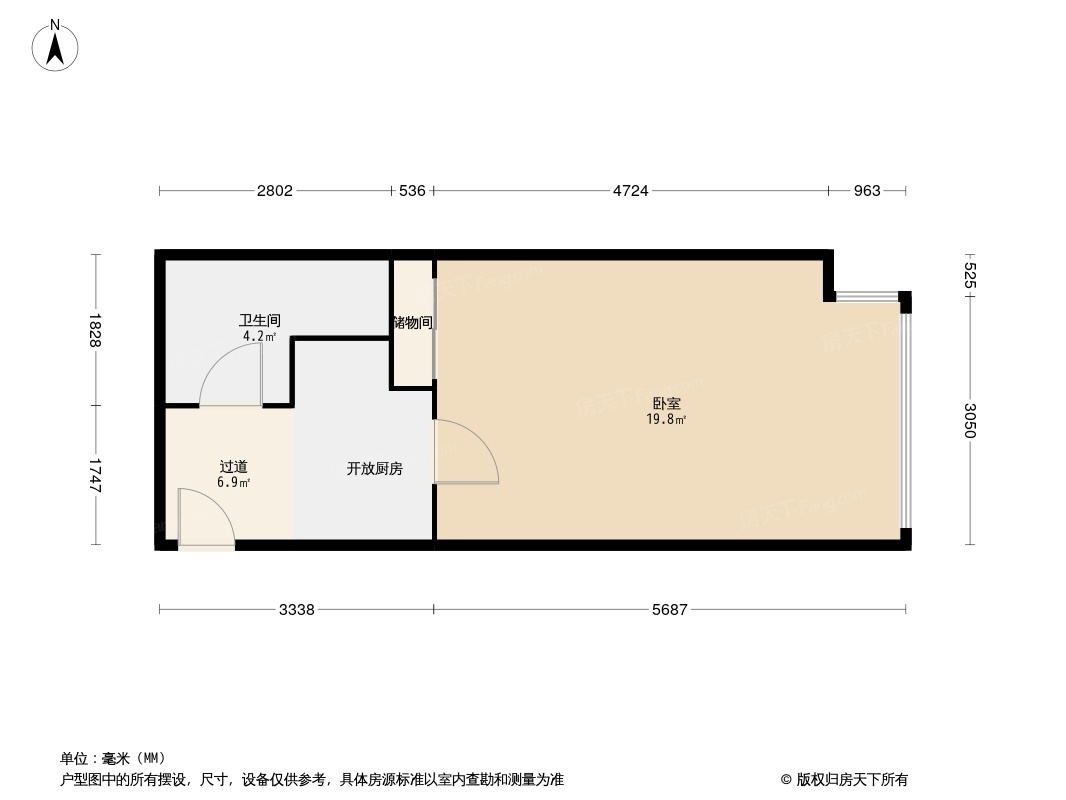 户型图0/1