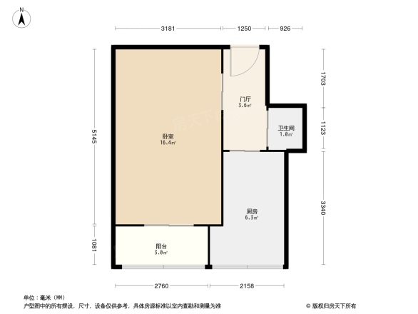 黑牛城道47号