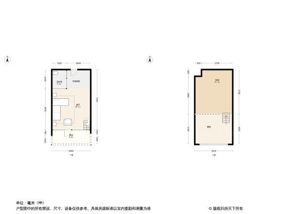 江信国际花园