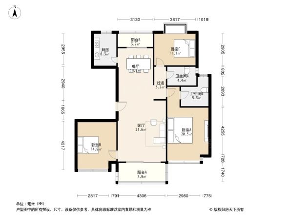 恒大绿洲户型图