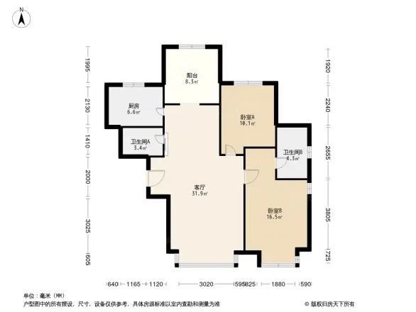 香缇花园白金汉宫