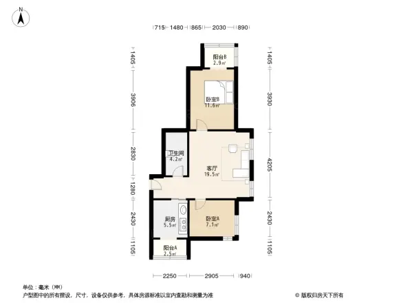 双港新家园民盛园