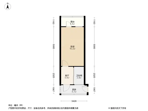 大直沽后街小区户型图
