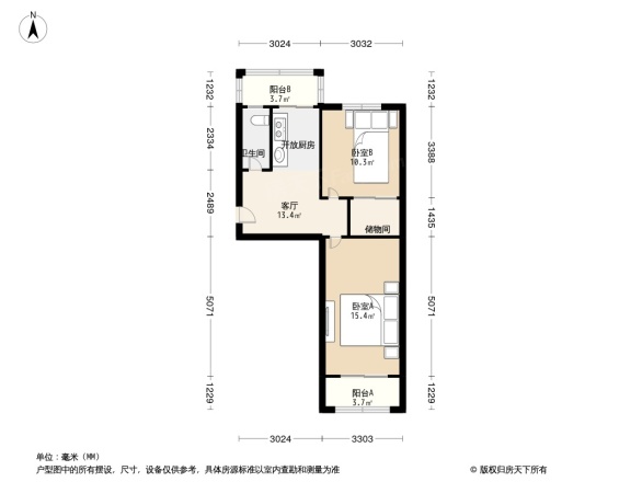 津南新建里