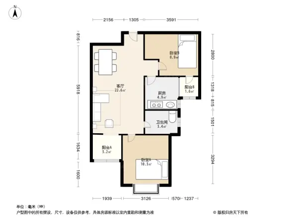 南湖红星国际广场别墅