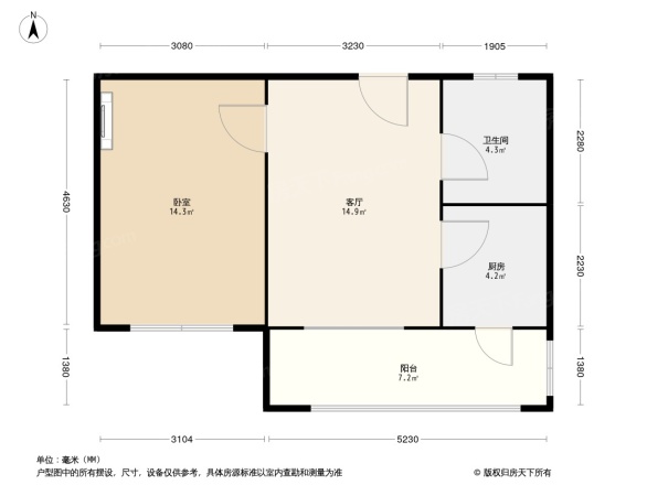 龙居花园温泉别墅