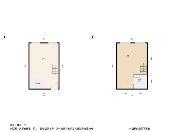 和泓四季恋城