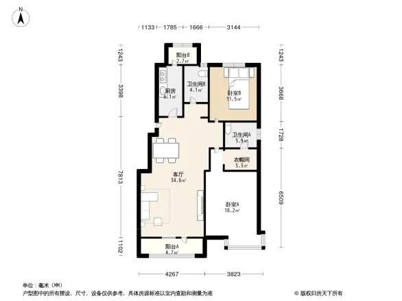 天房天和园户型图
