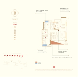 东投江悦府3室2厅1厨2卫建面109.00㎡